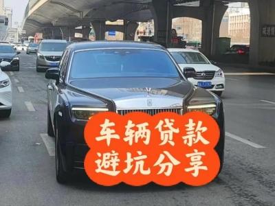 新抚汽车抵押贷款中押本不押车贷款需要什么材料?