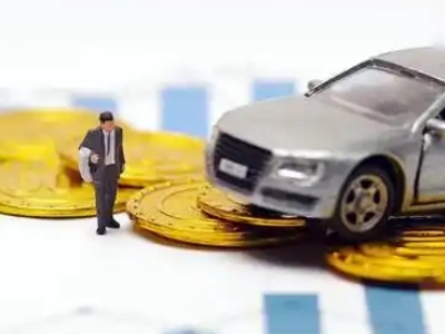 新抚车辆抵押贷款的三种常见贷款方式，你了解多少？